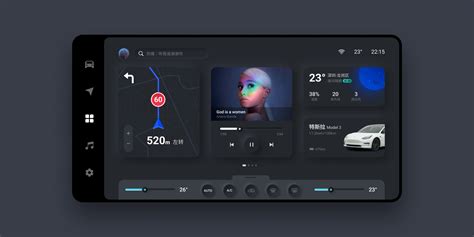 HMI Pad Design | Figma