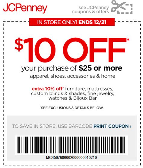 Jcpenney Printable Coupons