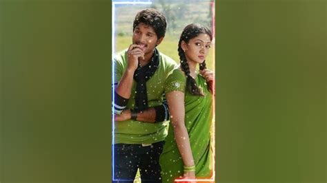 parugulu theeyake || allu arjun parugu songs#status #shorts #short # ...