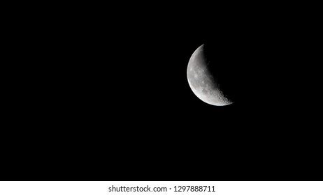 Half Moon Night Sky Stock Photo 1297888711 | Shutterstock