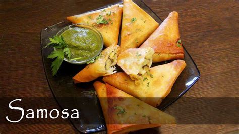 Samosa - Indian Appetizer Recipe - YouTube