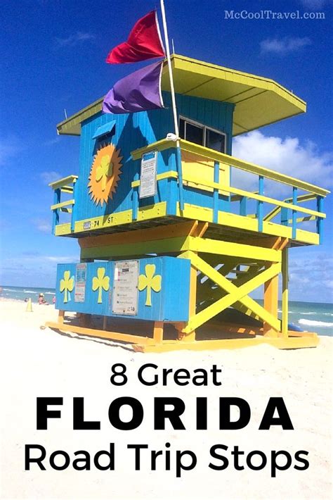 8 Great Fun Florida Road Trip Stops • McCool Travel