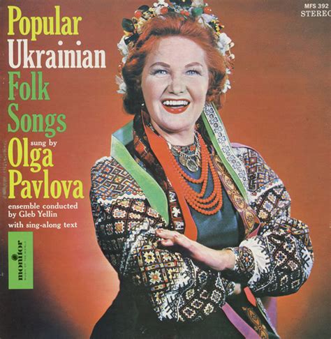 Popular Ukrainian Folk Songs | Smithsonian Folkways Recordings