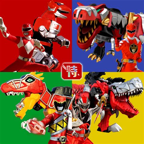 Robo T-Rex - Toku - Web Page