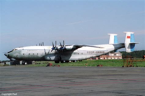 Crash of an Antonov AN-22A in Tver: 33 killed | Bureau of Aircraft Accidents Archives