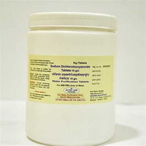 Sodium Dichloroisocyanurate 15G Tablets Grade: Industrial Grade, Price Range 350.00 - 450.00 INR ...