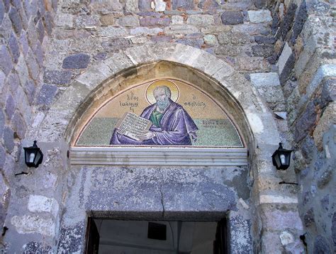 John of Patmos Mosaic at Monastery of St. John in Chora on Patmos ...