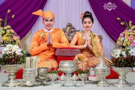 Myanmar Wedding Ceremony | Thuta Travel