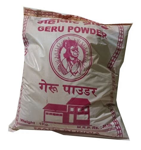 Red Geru Powder Furniture Polished Color, Packaging Size: 1Kg at Rs 14/pack in Begusarai