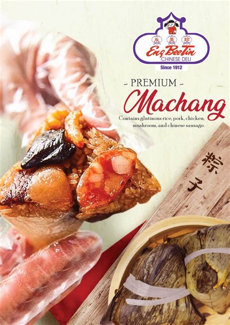 PREMIUM MACHANG SUPREME – UBE Delivery