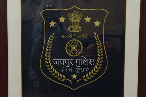 New logo of Jaipur Police unveiled by DGP, Rajasthan Police M L Lather