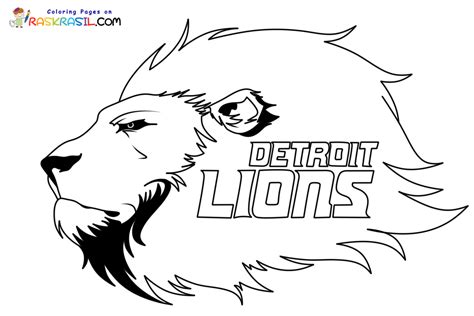 Detroit Lions Coloring Pages