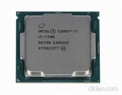 Intel I7 Gif