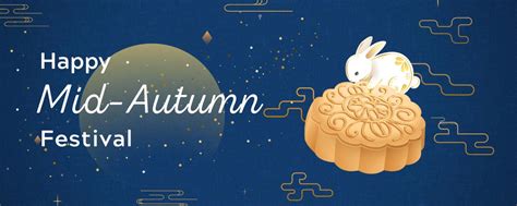 Happy Mid-Autumn Festival 2023 !! - Contin - Customized Fall Management, Call & Wireless ...