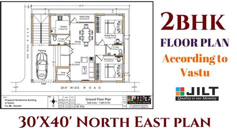 2 Bhk Flat Floor Plan Vastu | Viewfloor.co