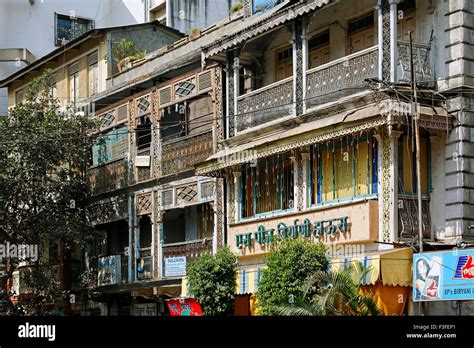 Old house ; Pune ; Maharashtra ; India Stock Photo - Alamy