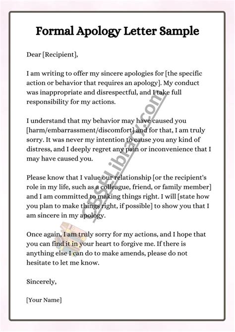 Apology Letter | Format, Samples, and How To Write an Apology Letter? - CBSE Library | Учебные ...