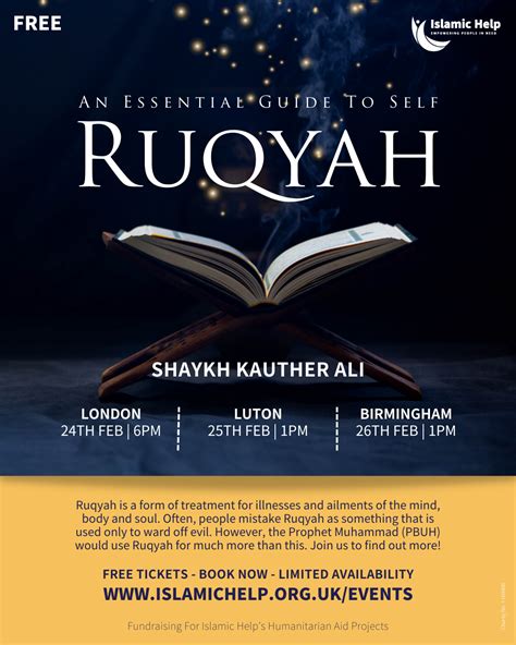 An Essential Guide To Self Ruqyah - London