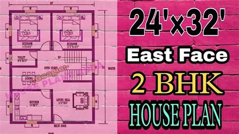 25' × 40' House Plan| East Facing House | 3BHK Small House 1000 sqft Low Cost House Plans, Low ...