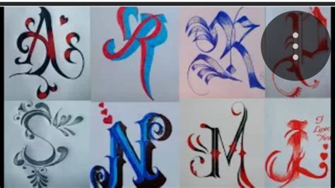 Fancy Letter | Letter writing | Your Own Swirled Letters style letter - YouTube