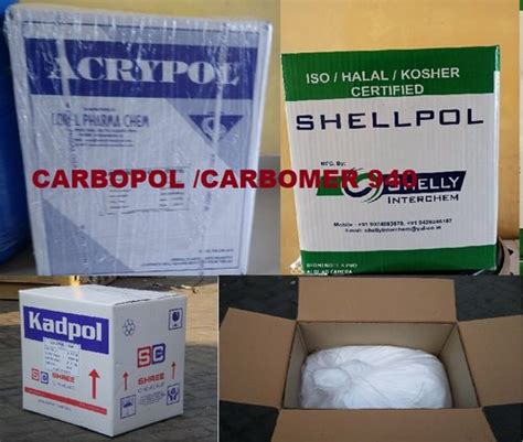 Carbopol 940, Packaging Size : 1Kg, Grade : Pharma Grade at Rs 660 / Kilogram in Ahmedabad