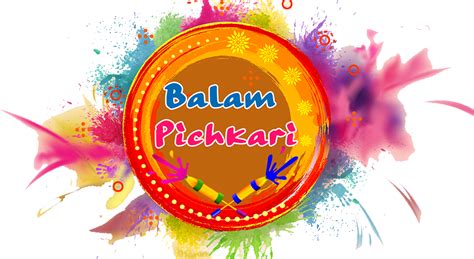 Balam Pichkari | Holi 2023, Black Bunny - Best Game Zone in Surat, March 8 2023 | AllEvents.in