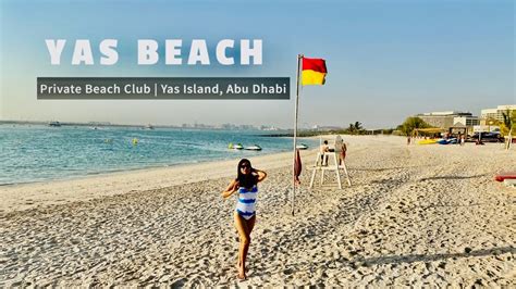 Yas Beach | Yas Beach Club Abu Dhabi I The Rhonzie Vlog - YouTube