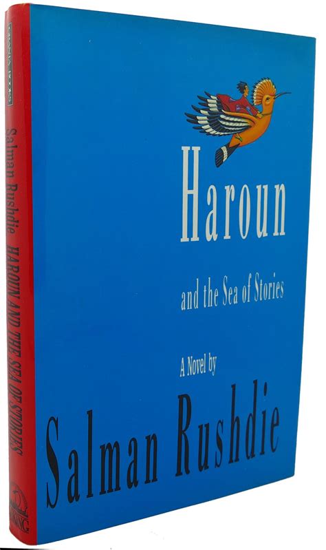 HAROUN AND THE SEA OF STORIES | Salman Rushdie | First Edition Thus; First Printing