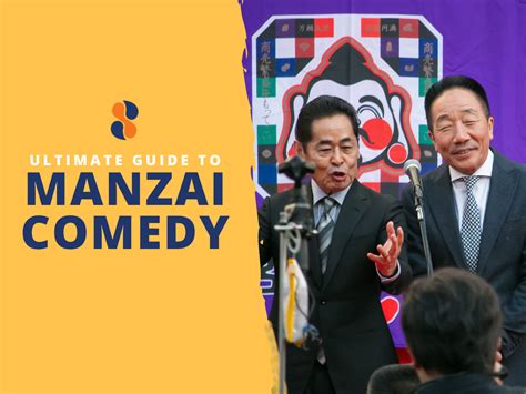 The Ultimate Guide to Manzai: No Laughing Matter | Japan Switch