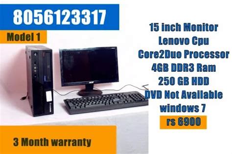 Second Hand Desktop Computers at Rs 6900 | HP Laptop in Chennai | ID ...