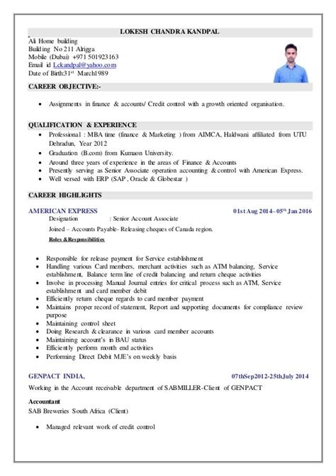 Lokesh RESUME (1)