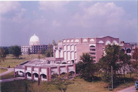 PHOTOS ISLAMIC UNIVERSITY KUSHTIA | ISLAMIC WORLD