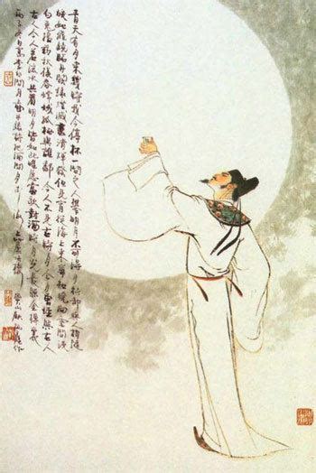 Li Bai (Chinese Poet) ~ Bio with [ Photos | Videos ]