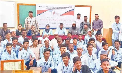 Hyderabad:Entrepreneurship Programme begins at MANUU