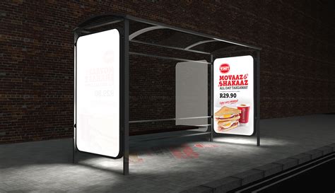 WIMPY on Behance