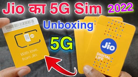 Jio 5G Sim Unboxing 2022 || Jio 5G Sim Features - YouTube