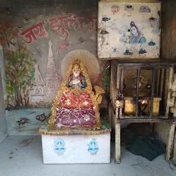 Jhulelal Mandir - Hindu temple - Mumbai - Maharashtra | Yappe.in