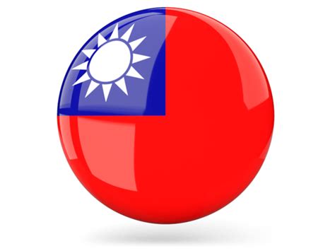 Taiwan Icon #170248 - Free Icons Library