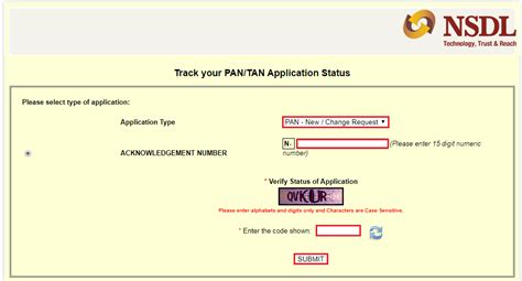 Check PAN Card Application Status on NSDL - Learn by Quicko