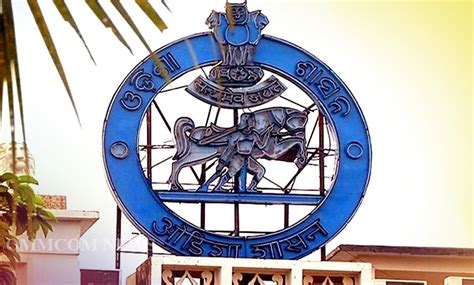 11 Officers Of Odisha Civil Service Promoted To IAS | Odisha