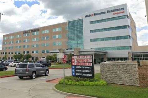 kingwood medical center - south tower - Robert Howard