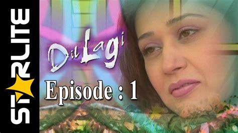 Dillagi episode 01 || Top Pakistani Drama || Urdu Comedy Drama - YouTube