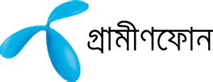 Grameenphone Logo PNG Vector (EPS) Free Download