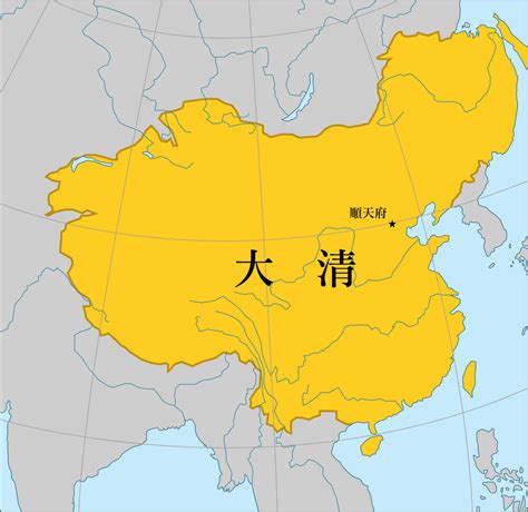 Dinastía Qing (Freiheit und Krieg) | Wikia Juegos de Mapas | Fandom