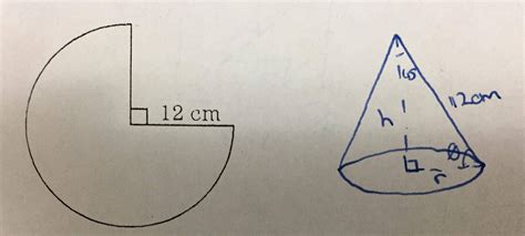 geometry - How do you find the radius with only the slant height? Please show work ...