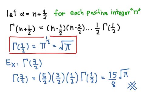 Gamma Function 2 | Math, Statistics, Gamma Function | ShowMe