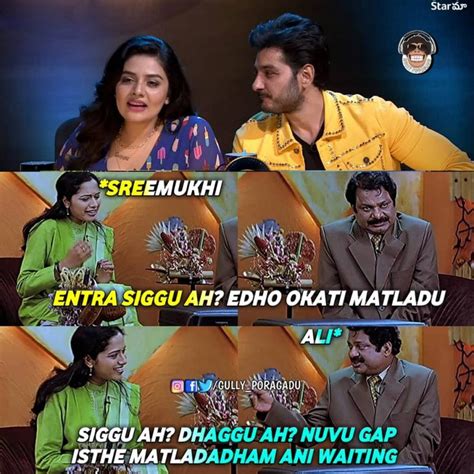 Bigg boss Telugu Season 4 Memes