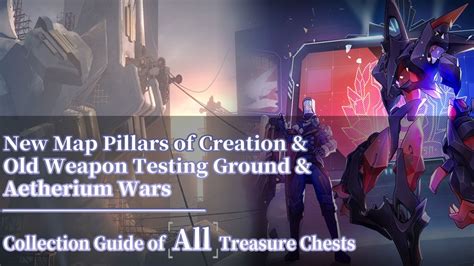 [V1.4] New Map Pillars of Creation & Old Weapon Testing Ground ...