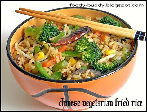 Chinese Vegetarian Fried Rice - FoodyBuddy