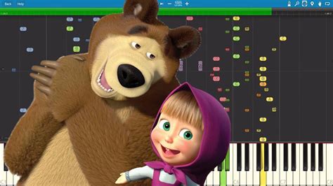 Masha and the bear song lyrics - oplpussy